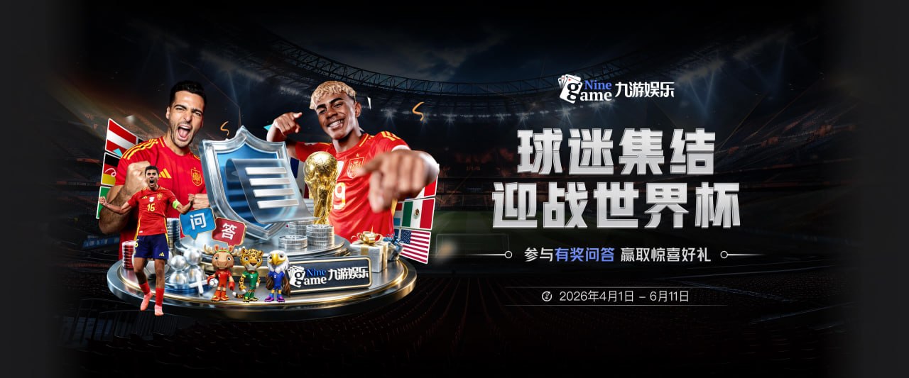 首秀就送助攻，主帅却说“我们期待更多”