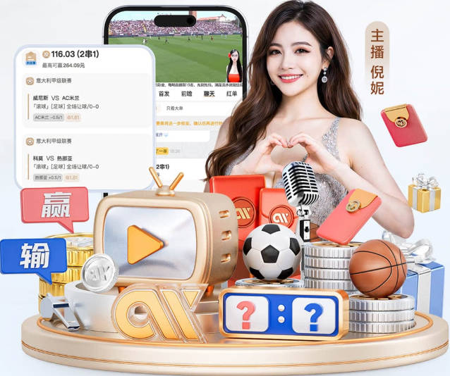 阿森纳锋线立场明确：吉奥克雷斯离队需顶级替代者，阿尔瓦雷斯与托尼方案浮现