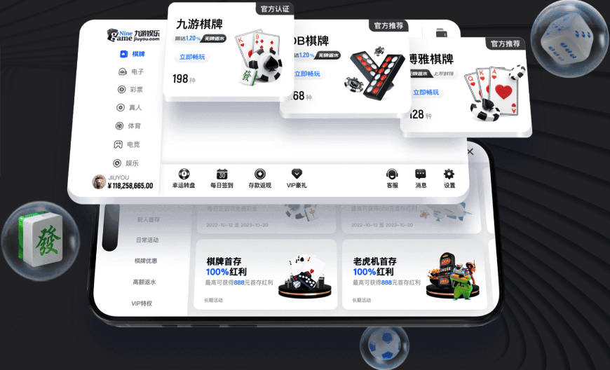 基德：我绝不会主动向詹姆斯提2011年总决赛 除非想惹怒他