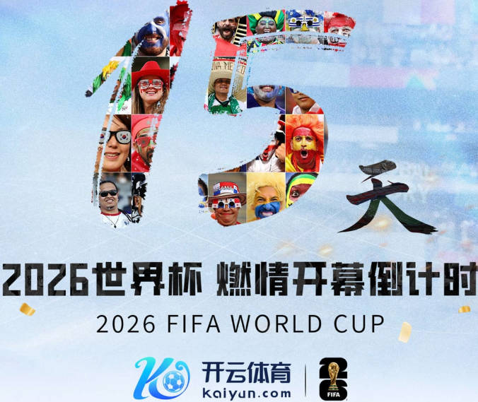 一场伦敦德比的赛前简报